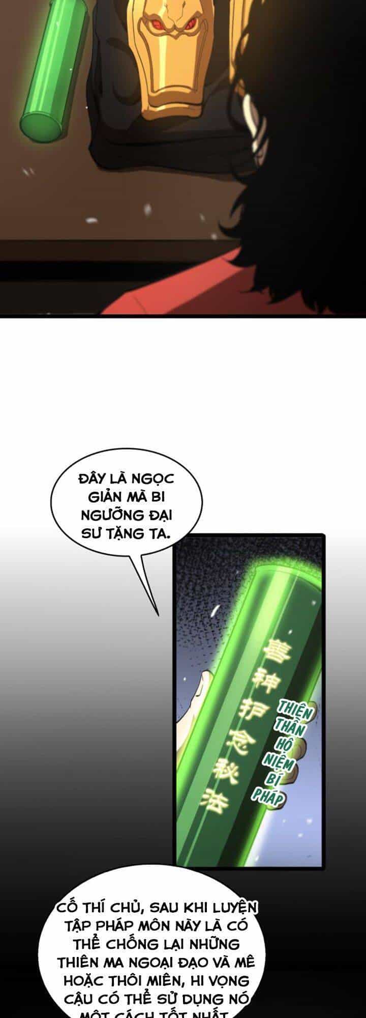 Chư Giới - Tận Thế Online - Chương 126 - ảnh 6