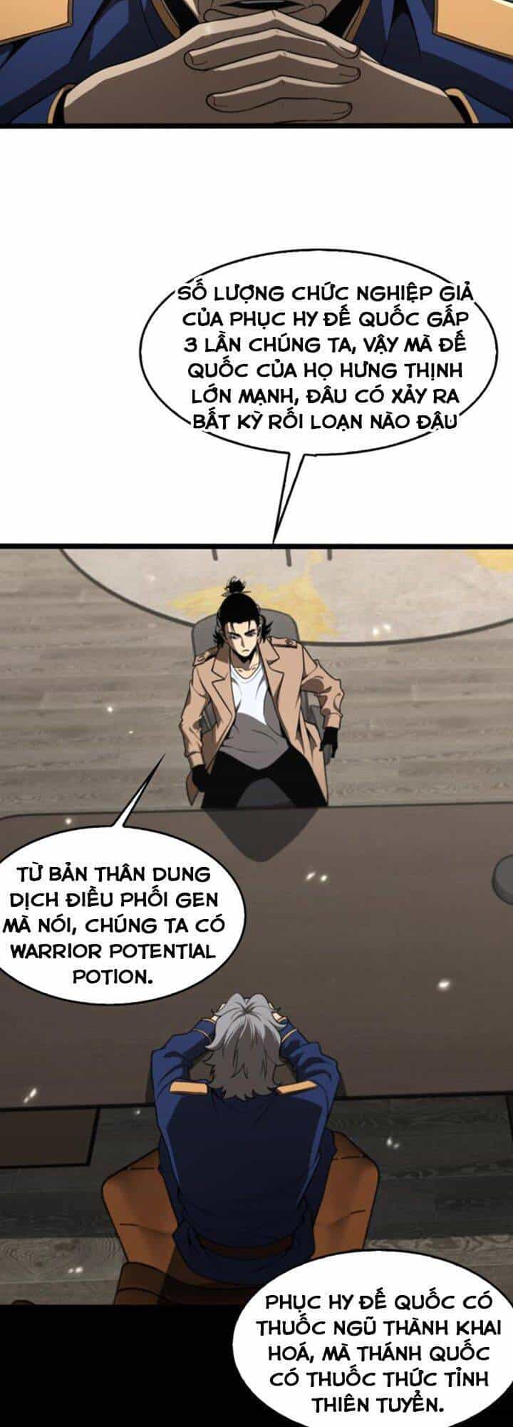 Chư Giới - Tận Thế Online - Chương 128 - ảnh 21