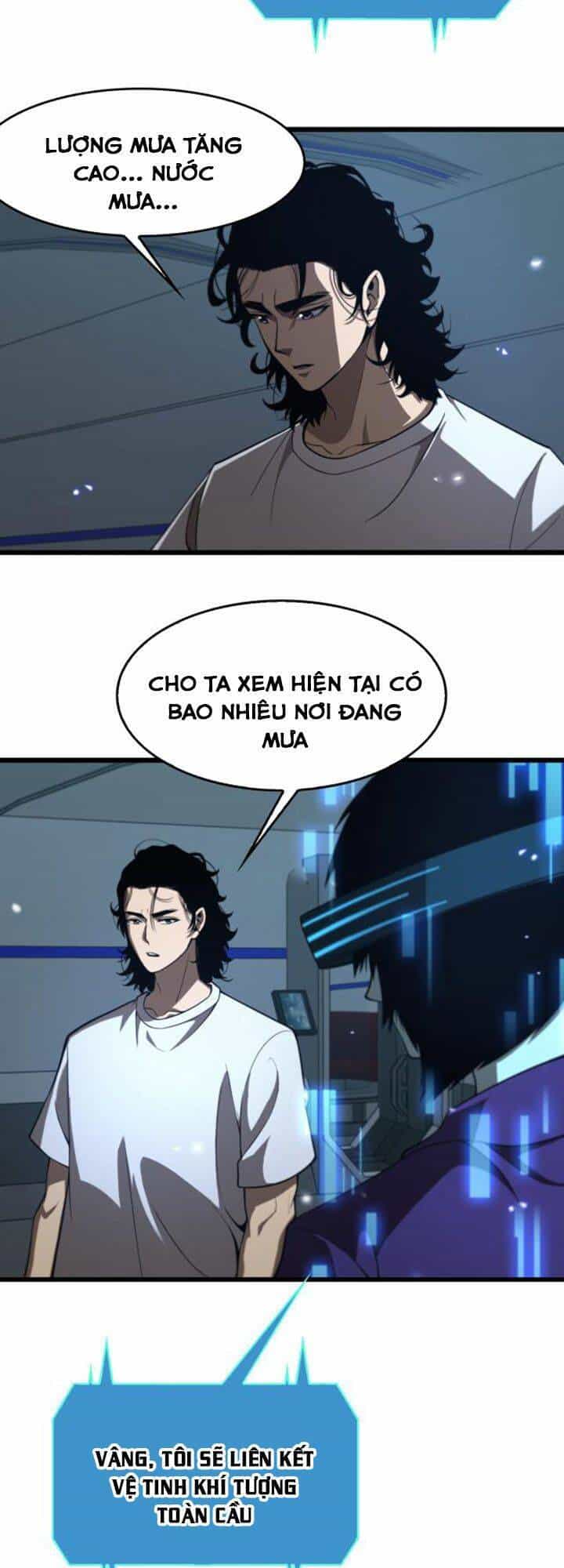 Chư Giới - Tận Thế Online - Chương 128 - ảnh 3