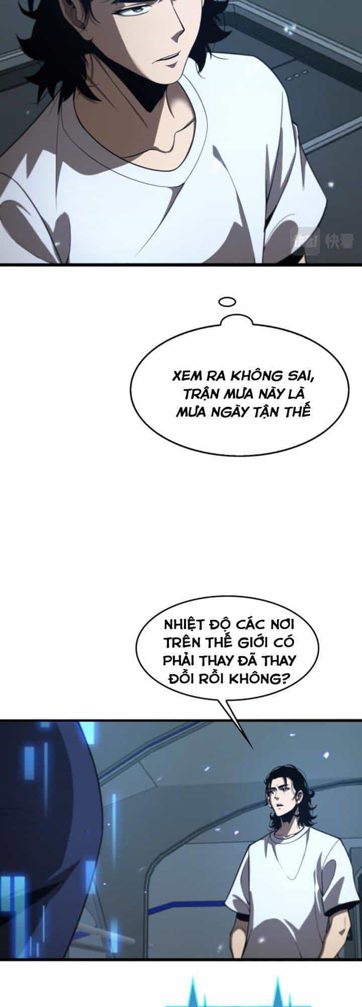 Chư Giới - Tận Thế Online - Chương 128 - ảnh 6