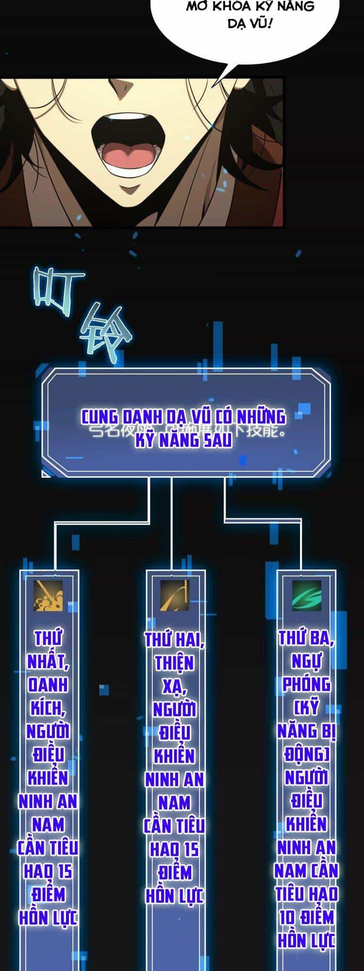 Chư Giới - Tận Thế Online - Chương 12 - ảnh 13
