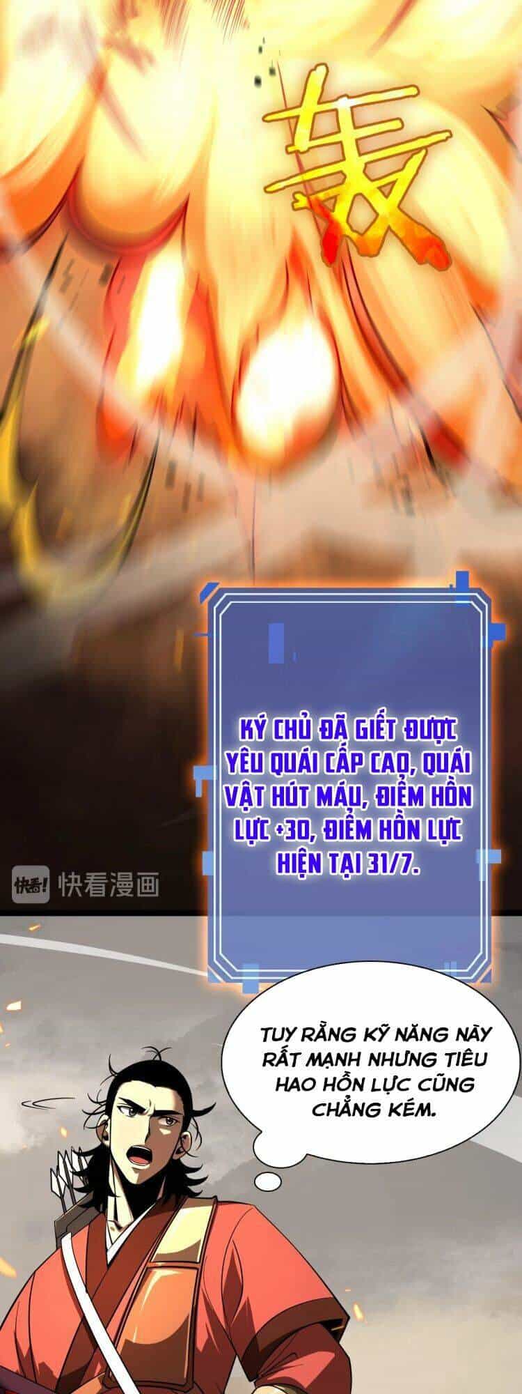 Chư Giới - Tận Thế Online - Chương 12 - ảnh 22