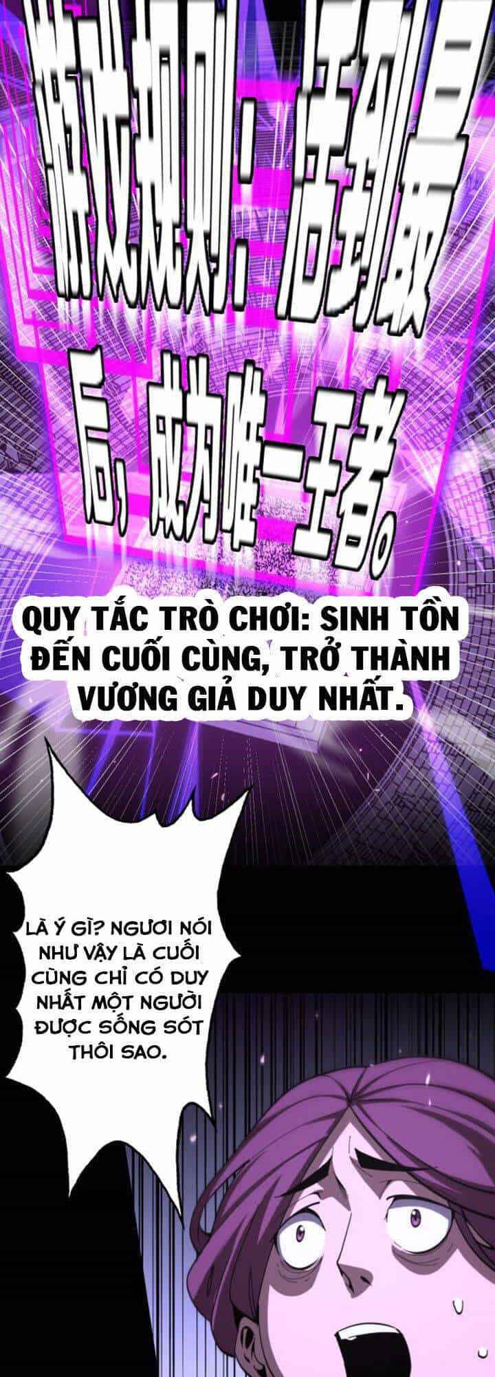 Chư Giới - Tận Thế Online - Chương 130 - ảnh 26