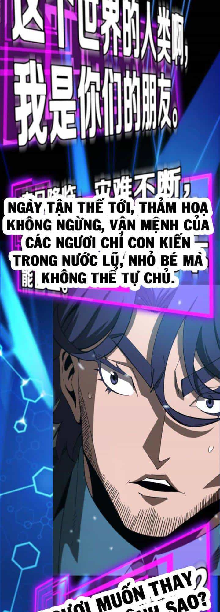 Chư Giới - Tận Thế Online - Chương 130 - ảnh 8