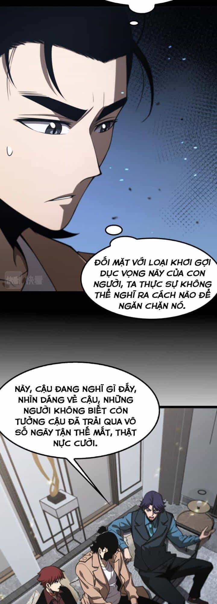 Chư Giới - Tận Thế Online - Chương 131 - ảnh 21