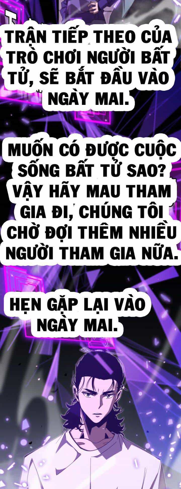 Chư Giới - Tận Thế Online - Chương 133 - ảnh 29