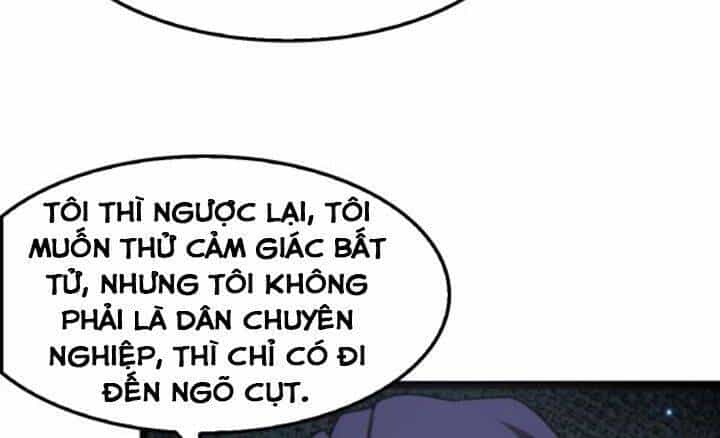 Chư Giới - Tận Thế Online - Chương 133 - ảnh 34