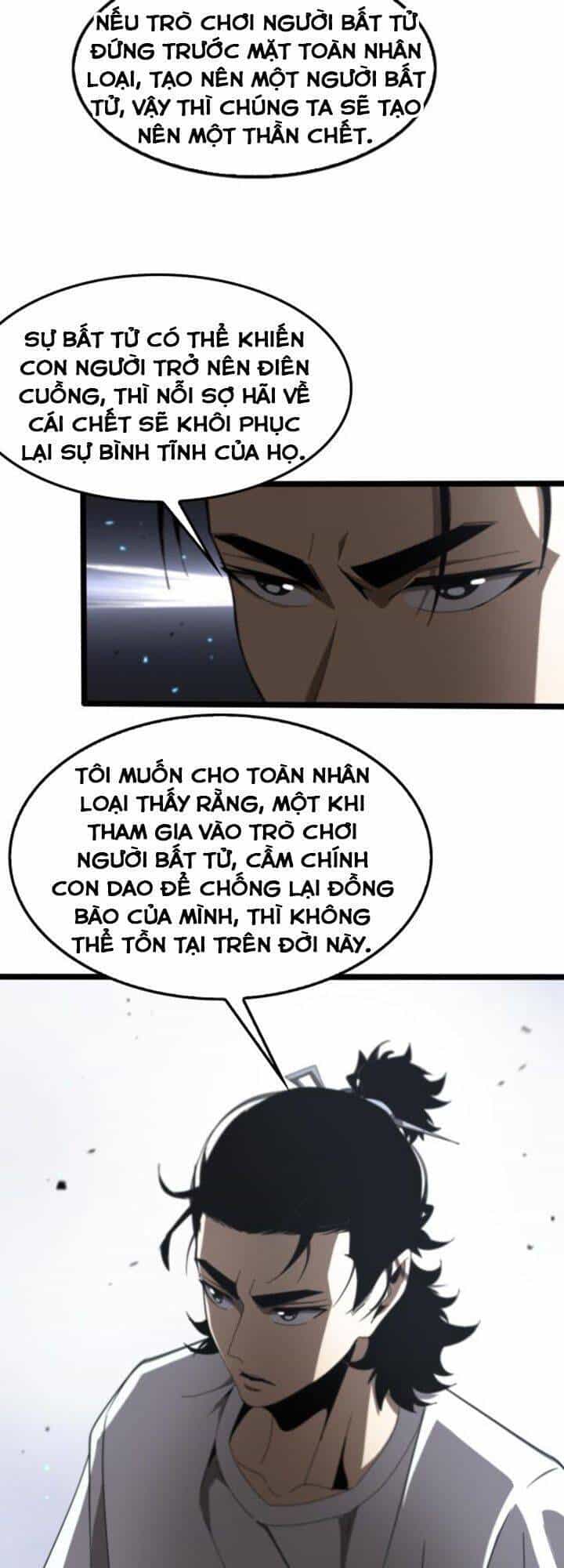 Chư Giới - Tận Thế Online - Chương 134 - ảnh 11