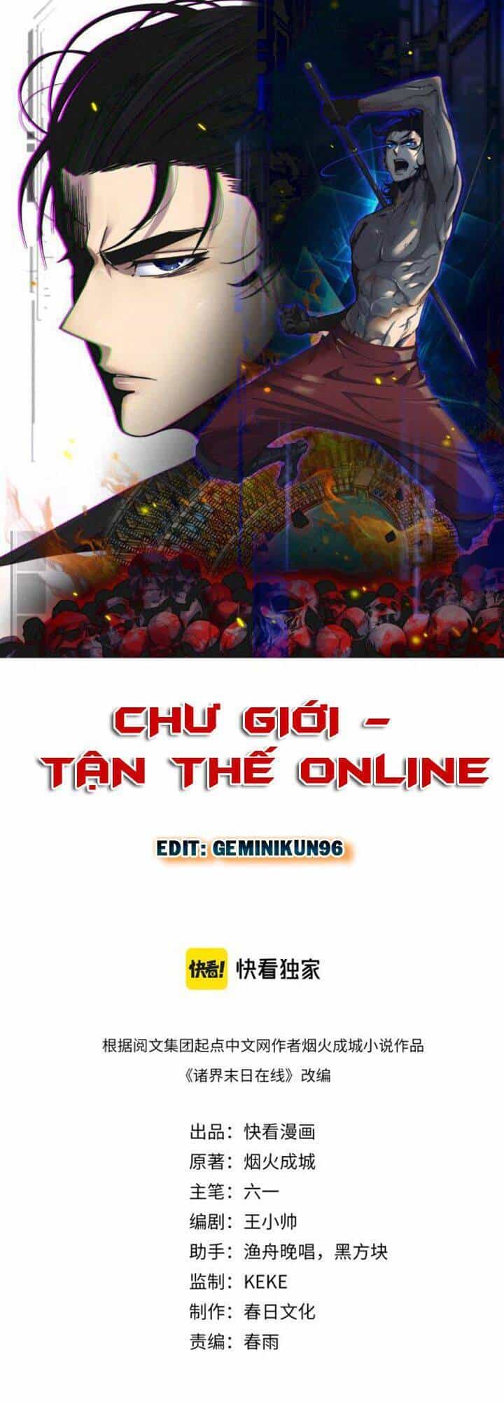 Chư Giới - Tận Thế Online - Chương 136 - ảnh 1