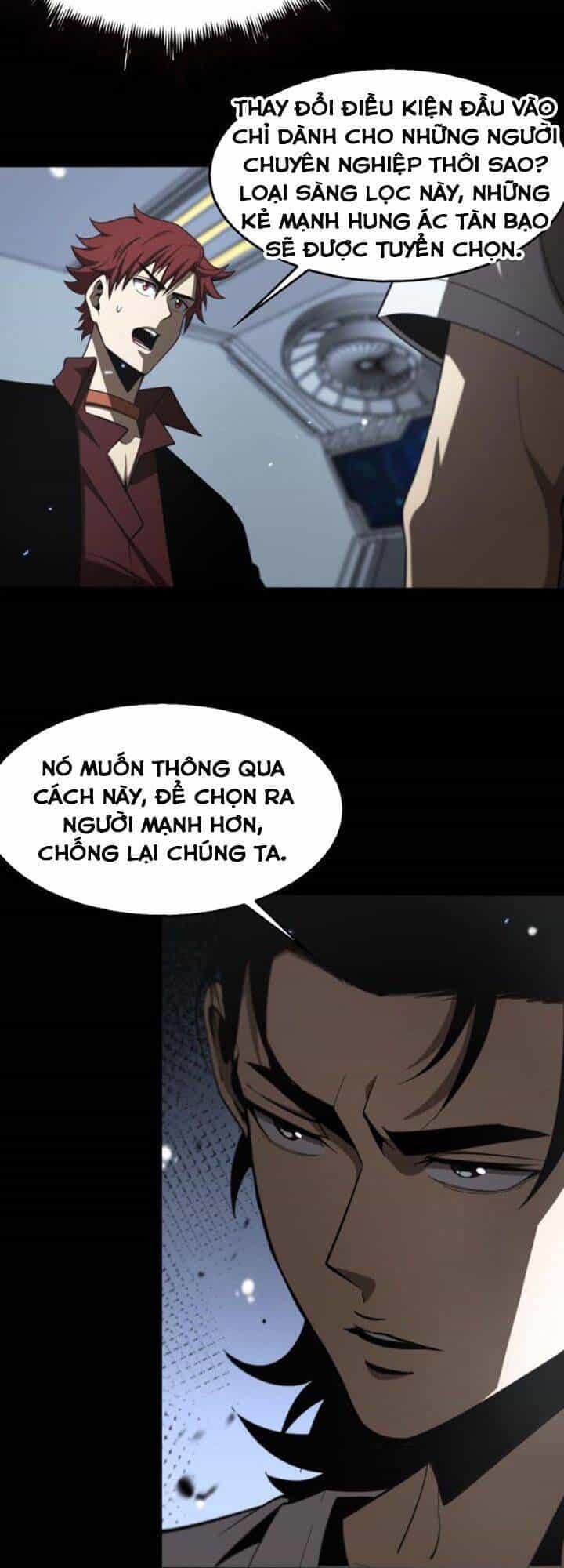 Chư Giới - Tận Thế Online - Chương 136 - ảnh 36