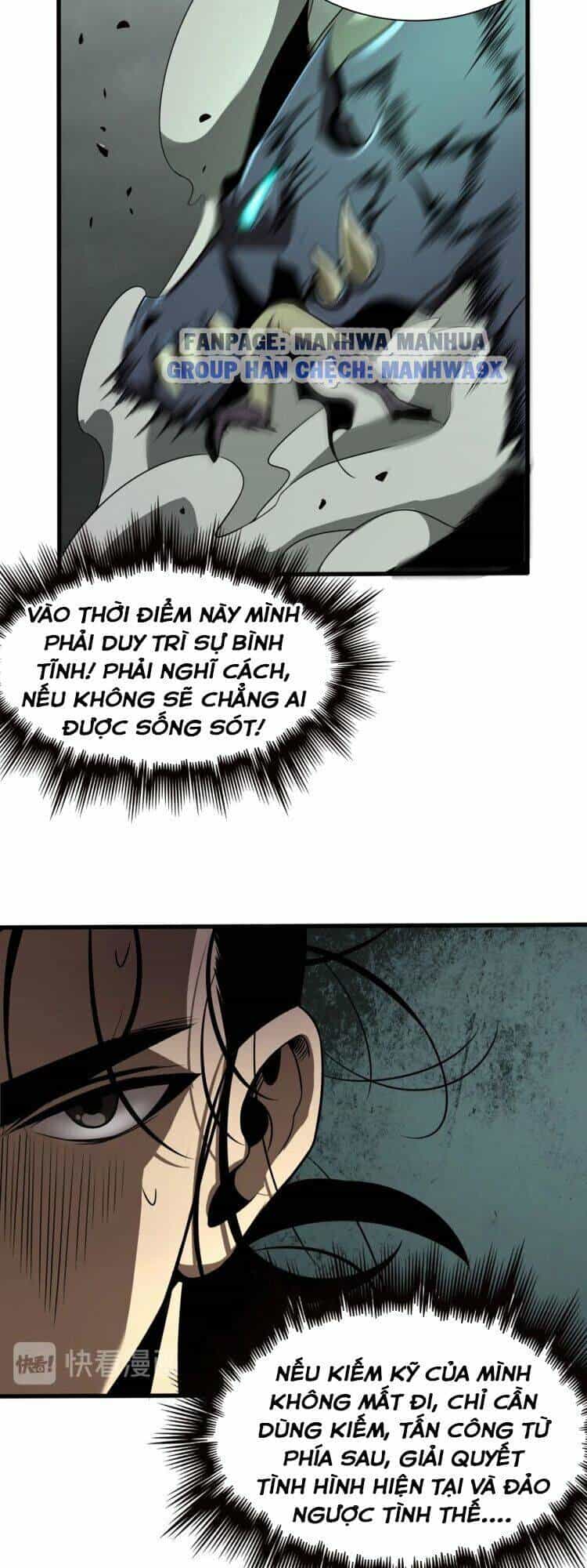 Chư Giới - Tận Thế Online - Chương 13 - ảnh 29