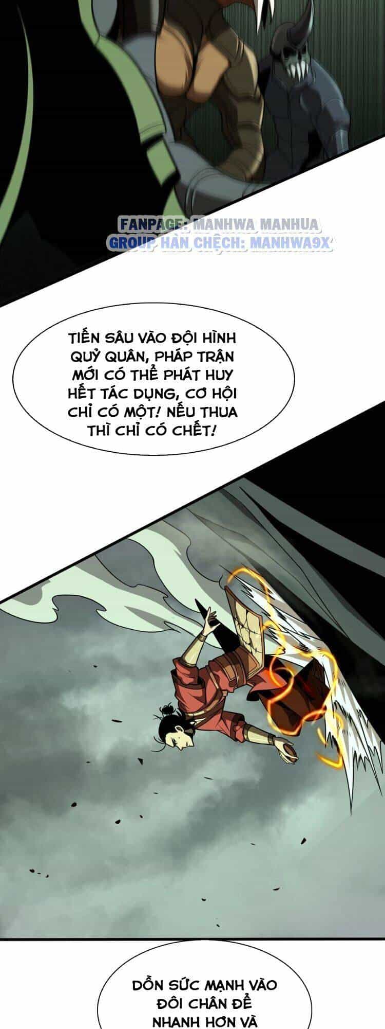 Chư Giới - Tận Thế Online - Chương 13 - ảnh 34
