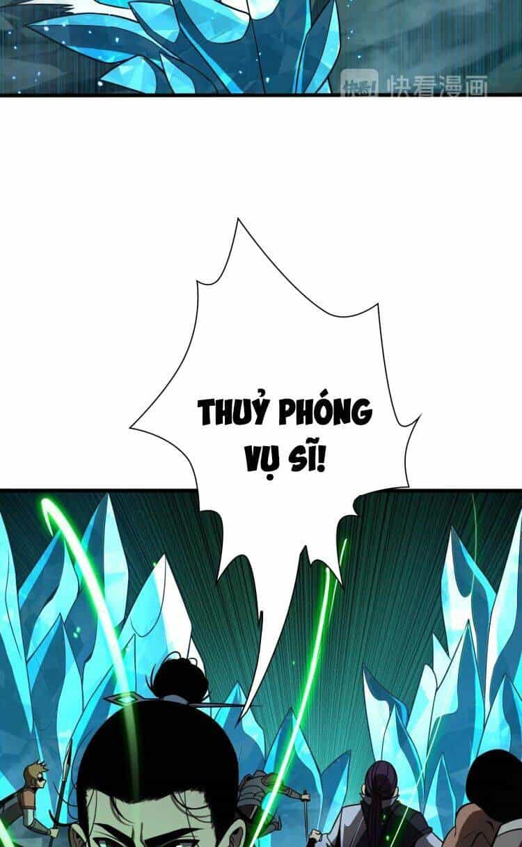 Chư Giới - Tận Thế Online - Chương 13 - ảnh 45