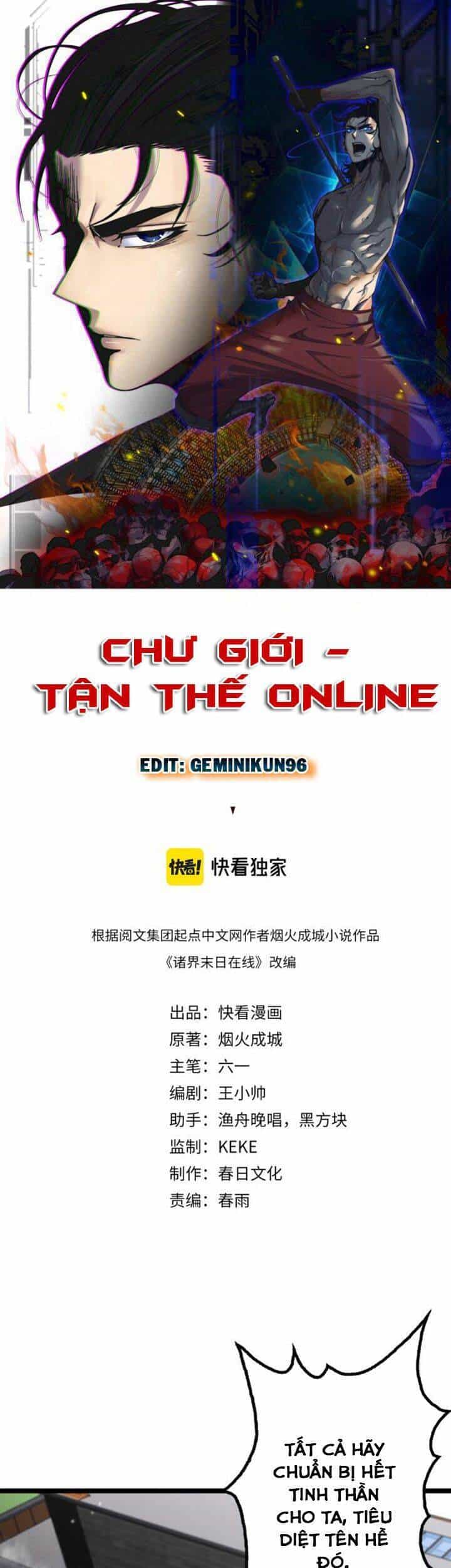 Chư Giới - Tận Thế Online - Chương 140 - ảnh 1