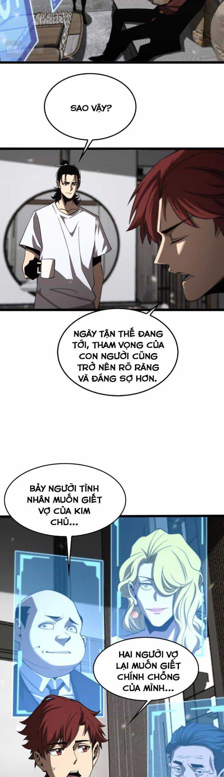 Chư Giới - Tận Thế Online - Chương 141 - ảnh 5