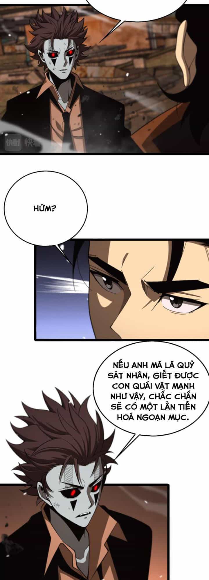 Chư Giới - Tận Thế Online - Chương 143 - ảnh 36