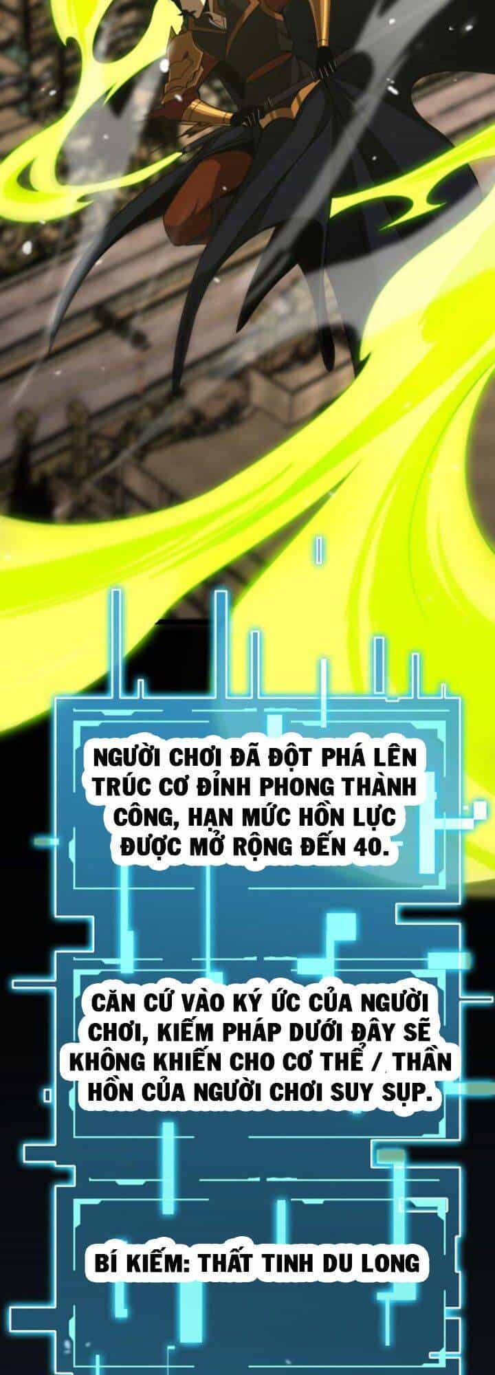 Chư Giới - Tận Thế Online - Chương 144 - ảnh 13