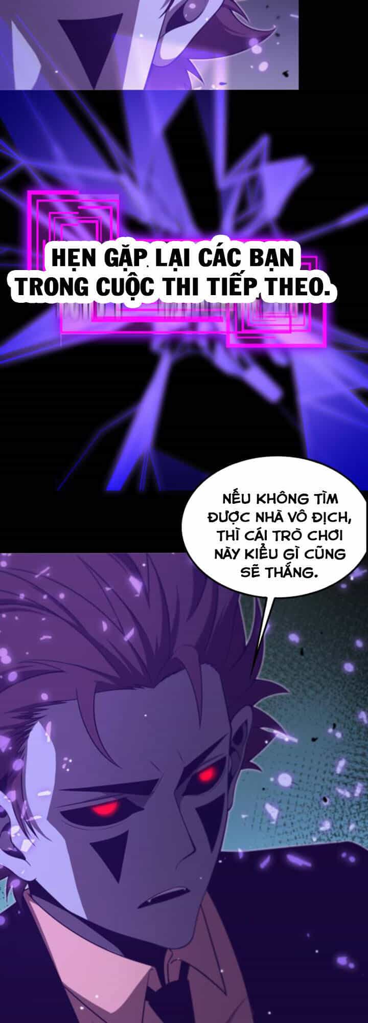 Chư Giới - Tận Thế Online - Chương 145 - ảnh 30