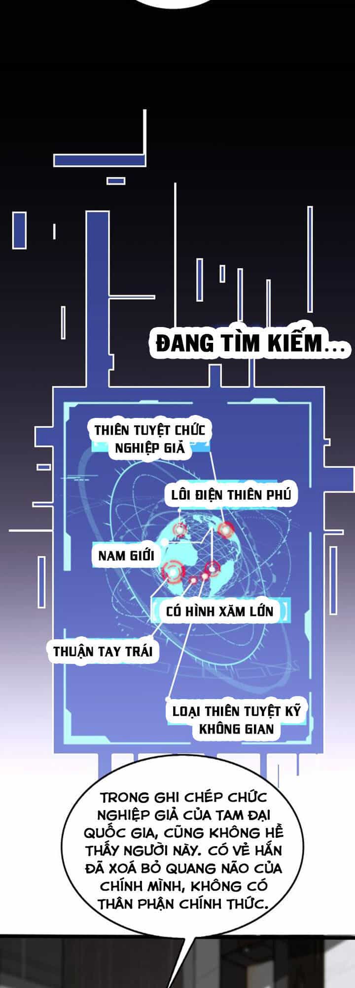 Chư Giới - Tận Thế Online - Chương 145 - ảnh 32