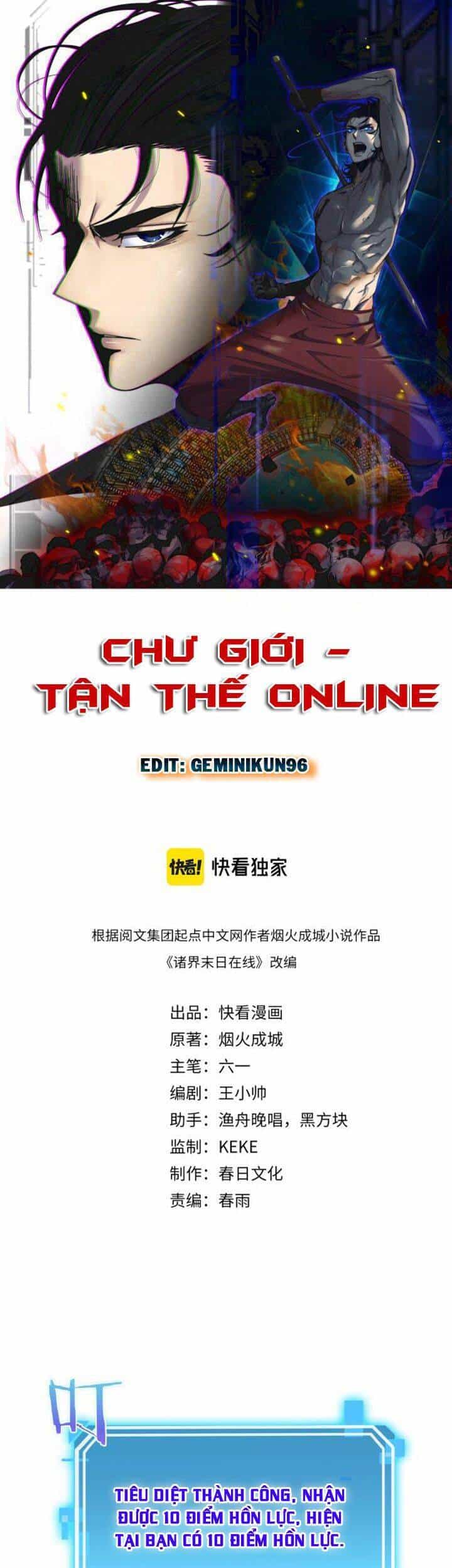 Chư Giới - Tận Thế Online - Chương 147 - ảnh 1