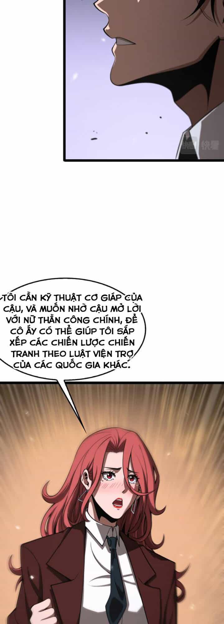 Chư Giới - Tận Thế Online - Chương 148 - ảnh 23