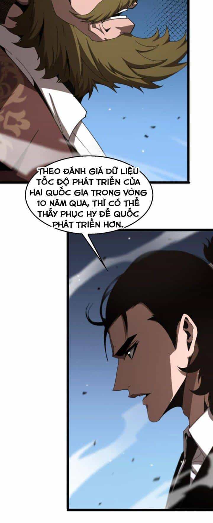Chư Giới - Tận Thế Online - Chương 150 - ảnh 23