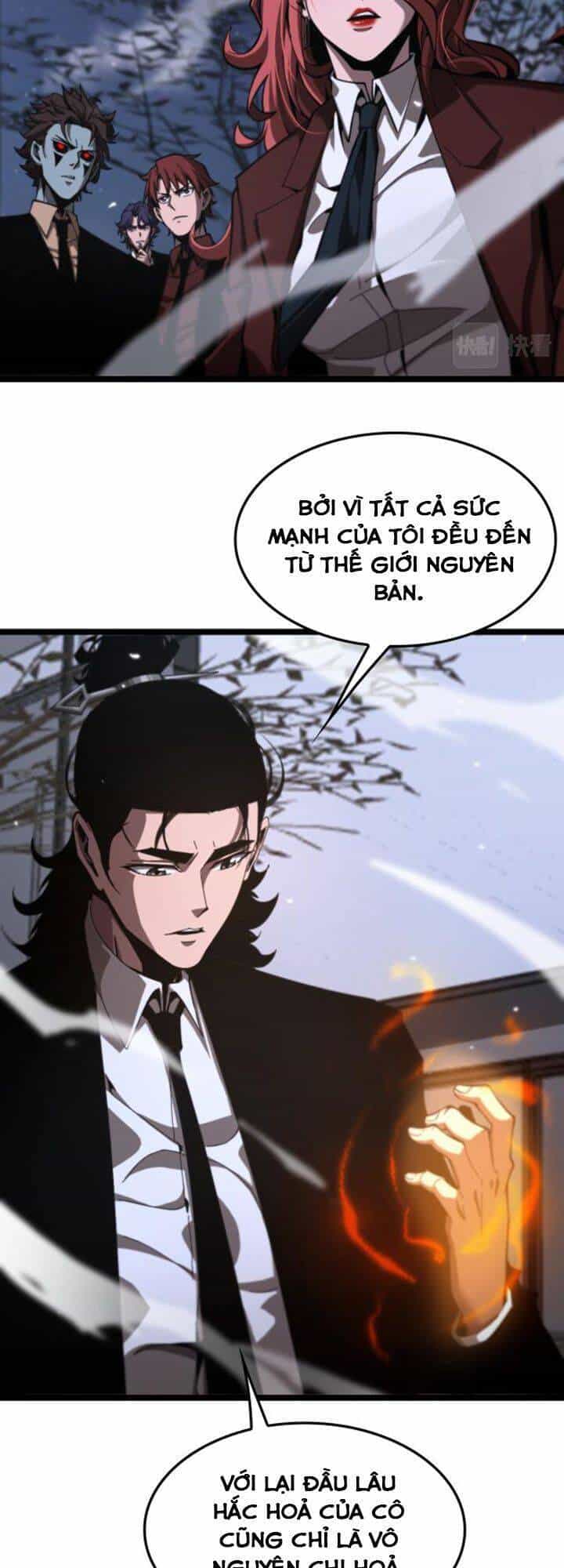 Chư Giới - Tận Thế Online - Chương 151 - ảnh 42