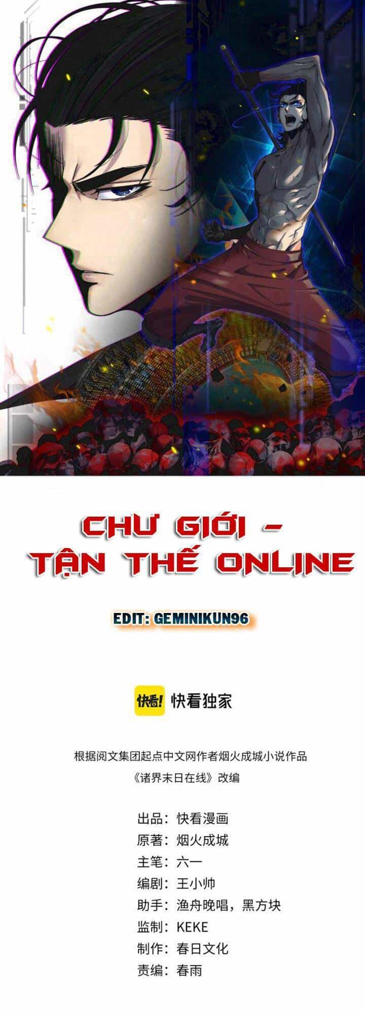 Chư Giới - Tận Thế Online - Chương 153 - ảnh 1