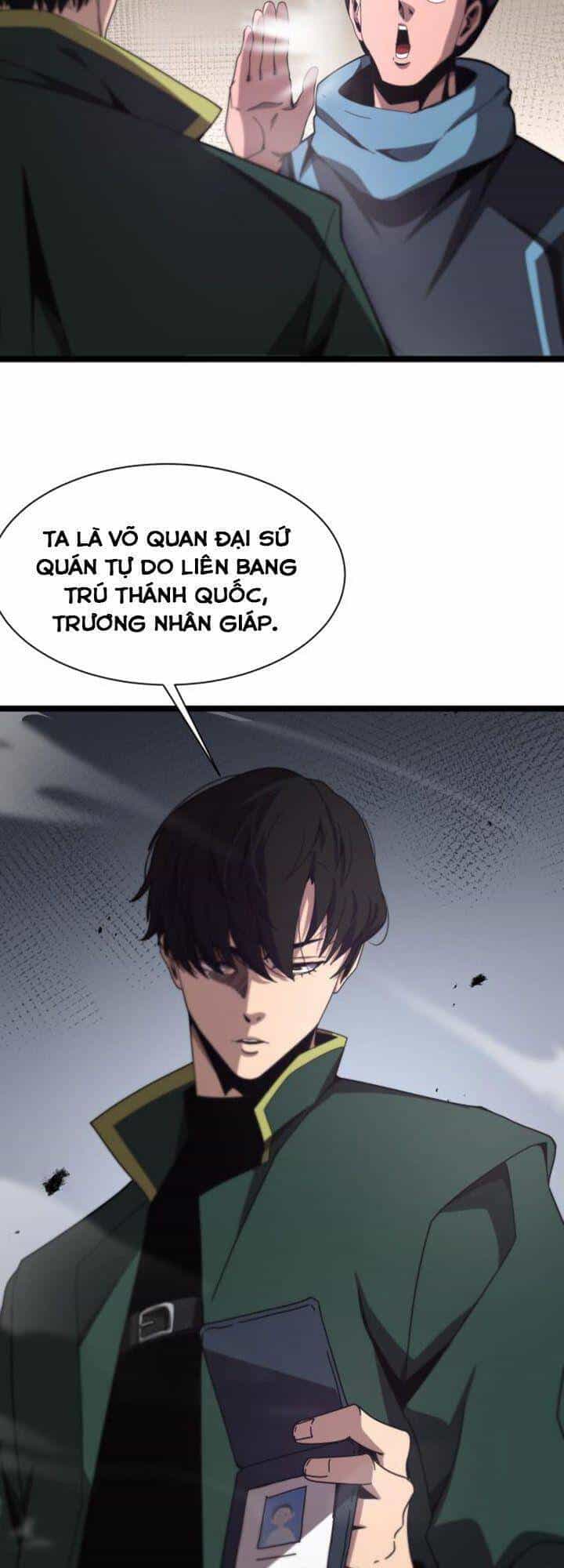 Chư Giới - Tận Thế Online - Chương 153 - ảnh 40