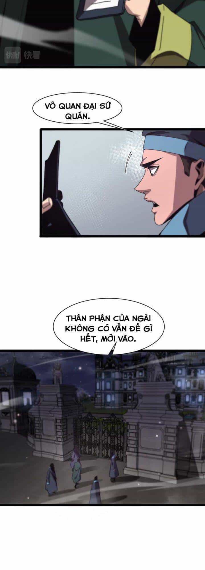 Chư Giới - Tận Thế Online - Chương 153 - ảnh 41
