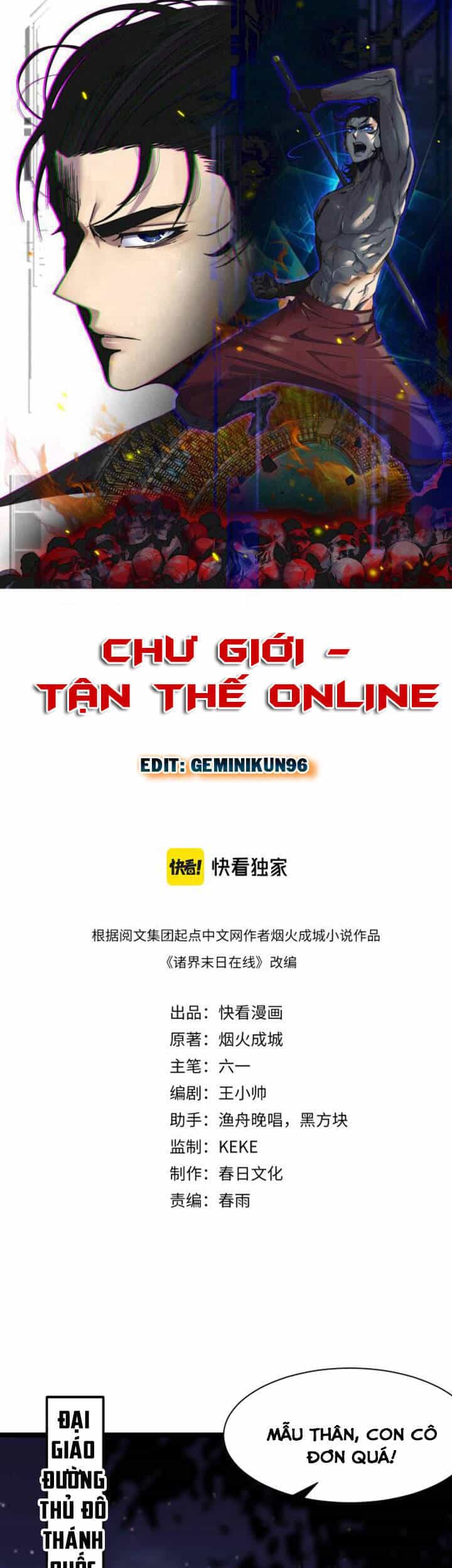 Chư Giới - Tận Thế Online - Chương 154 - ảnh 1
