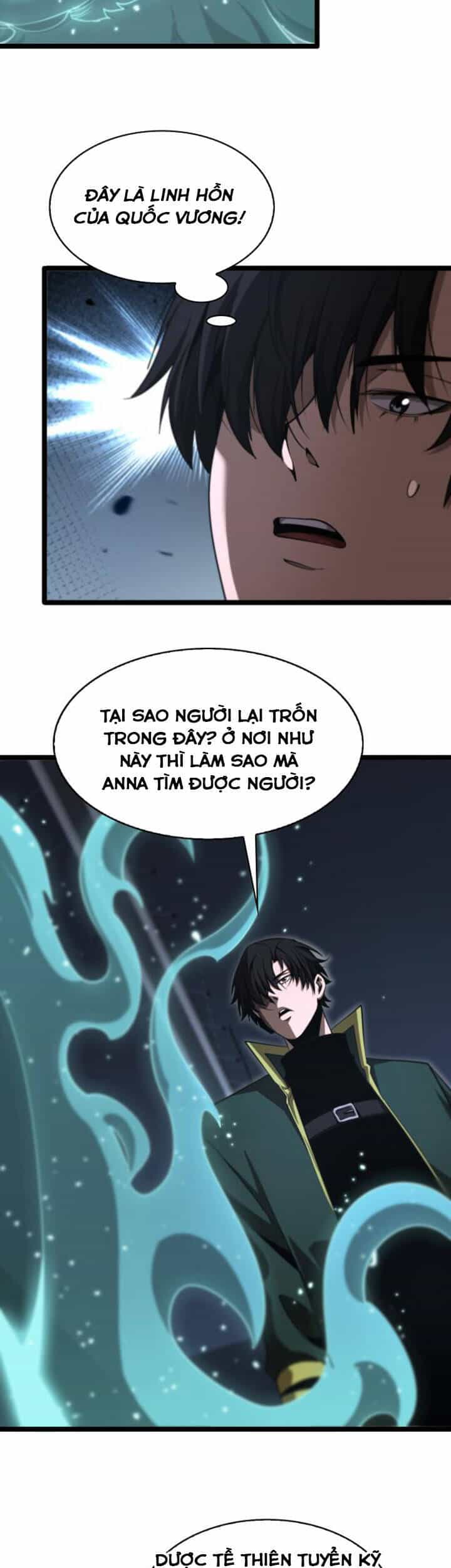 Chư Giới - Tận Thế Online - Chương 154 - ảnh 33
