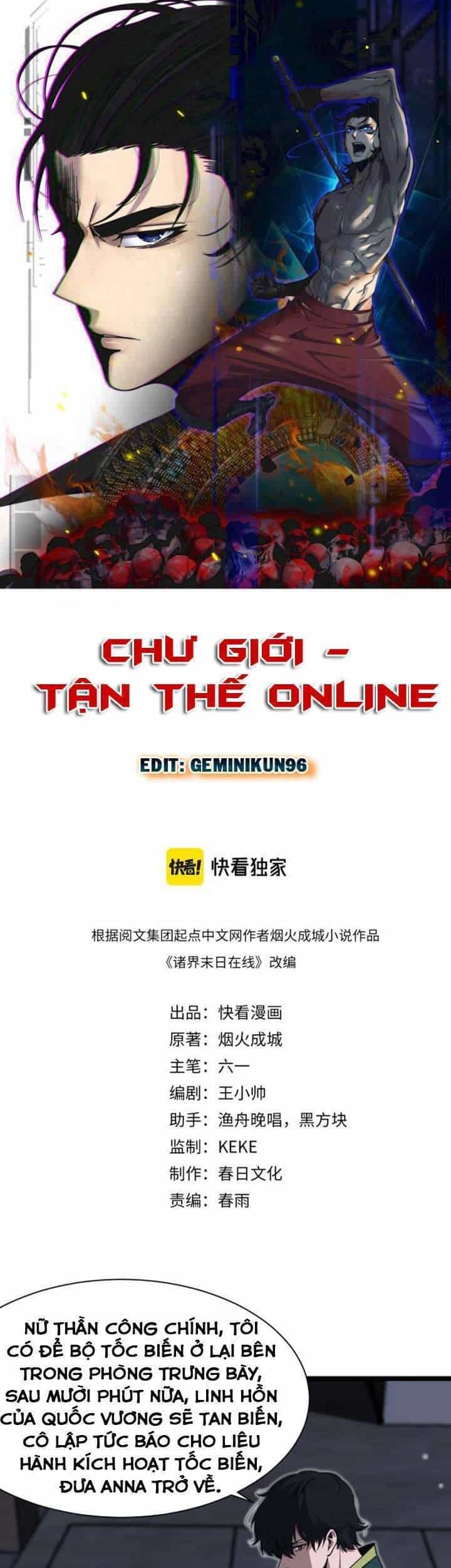 Chư Giới - Tận Thế Online - Chương 156 - ảnh 1