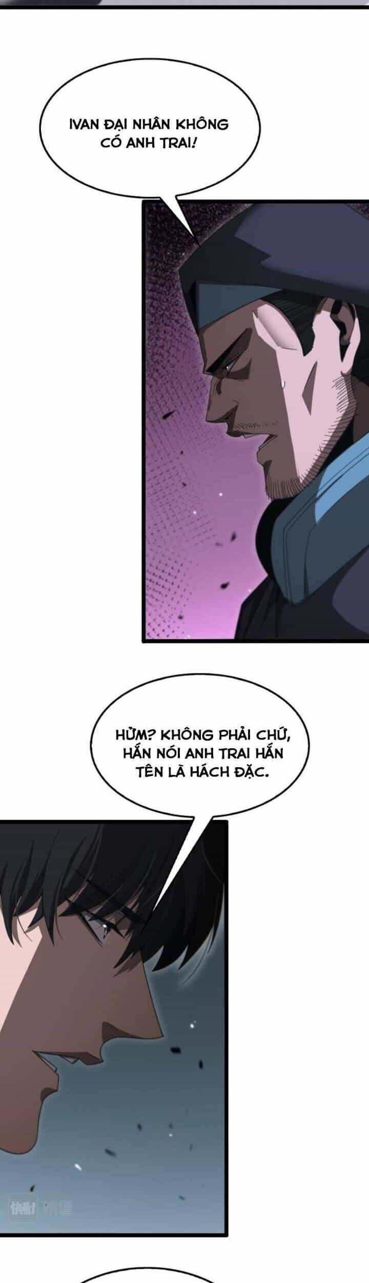 Chư Giới - Tận Thế Online - Chương 156 - ảnh 14