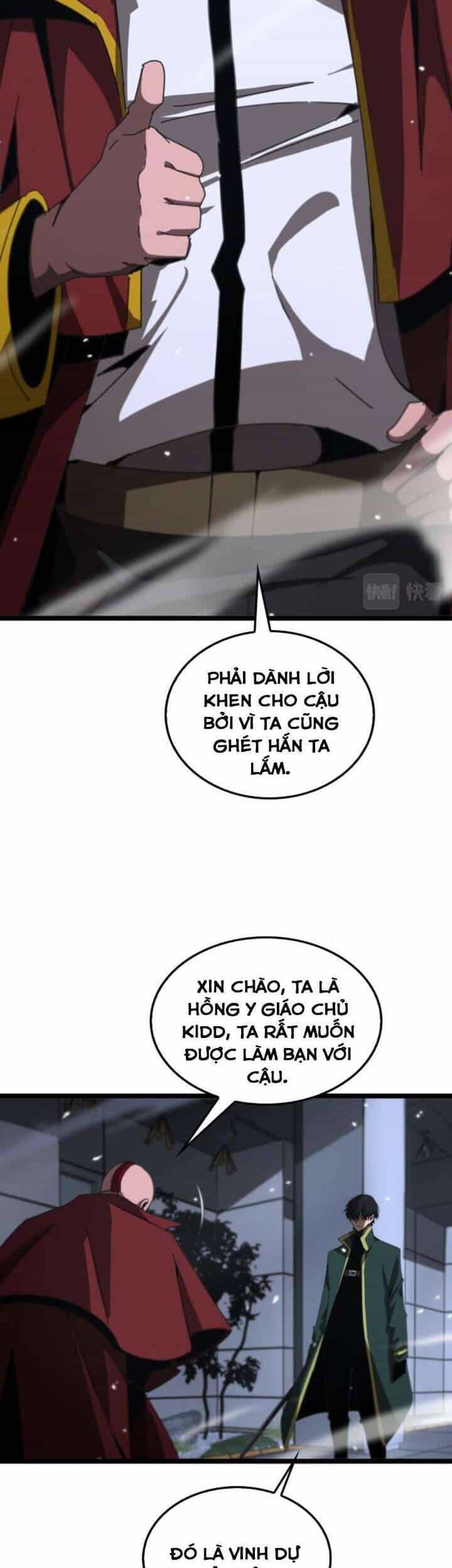 Chư Giới - Tận Thế Online - Chương 156 - ảnh 22