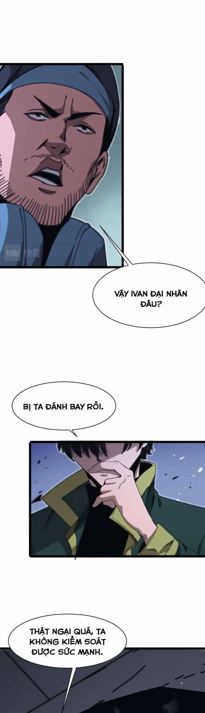 Chư Giới - Tận Thế Online - Chương 156 - ảnh 7