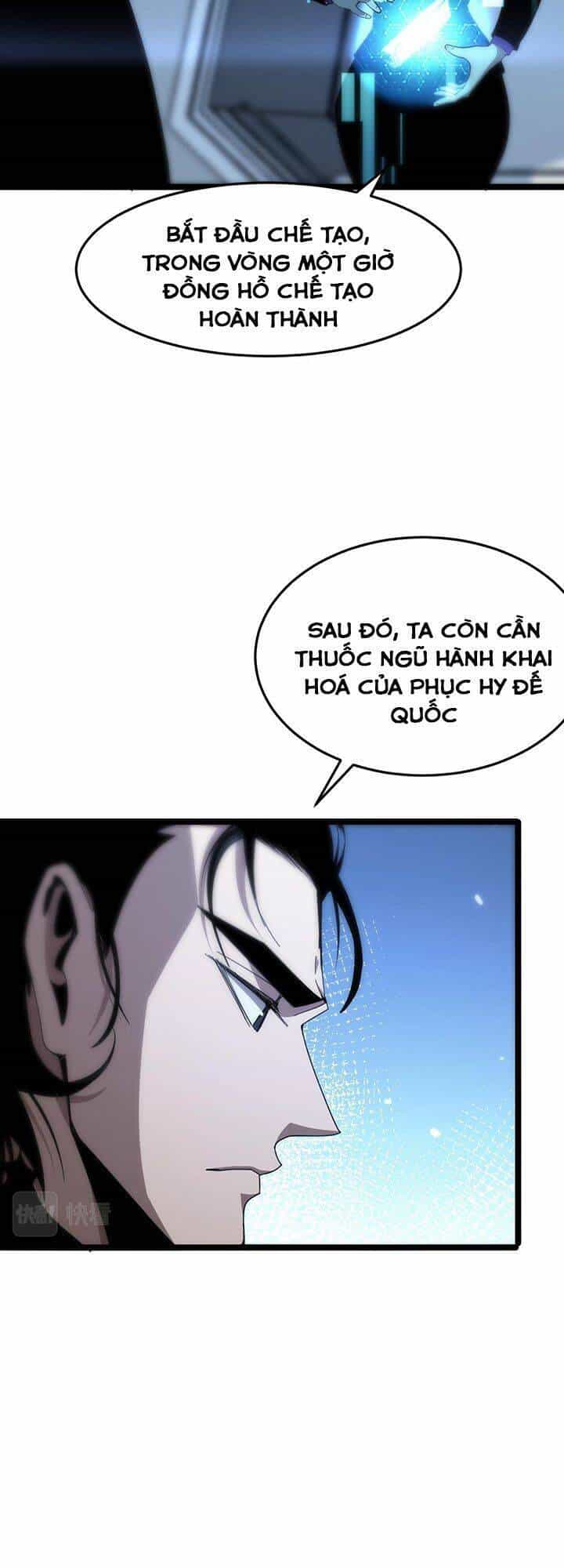 Chư Giới - Tận Thế Online - Chương 160 - ảnh 39