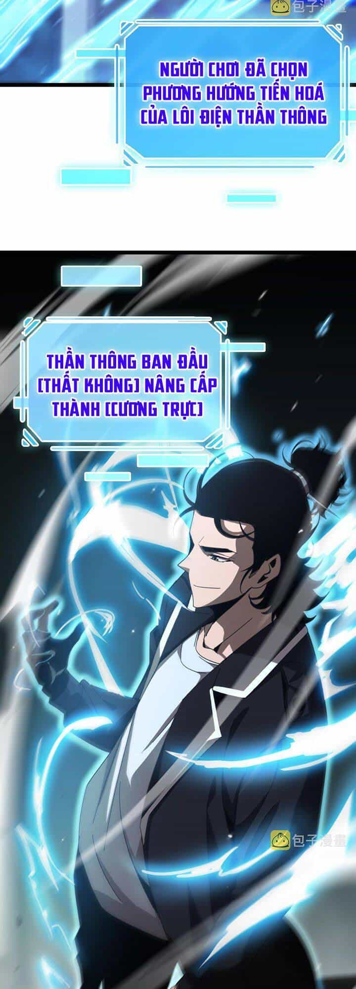 Chư Giới - Tận Thế Online - Chương 161 - ảnh 32