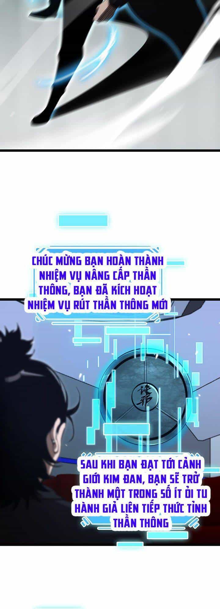 Chư Giới - Tận Thế Online - Chương 161 - ảnh 33