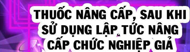 Chư Giới - Tận Thế Online - Chương 161 - ảnh 38