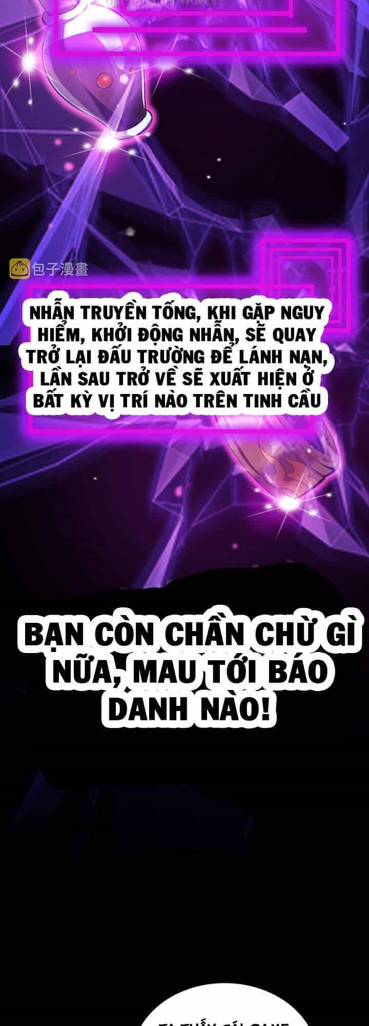 Chư Giới - Tận Thế Online - Chương 161 - ảnh 39