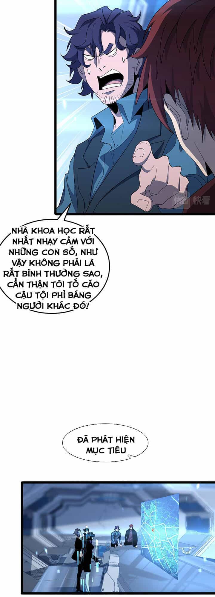 Chư Giới - Tận Thế Online - Chương 163 - ảnh 34