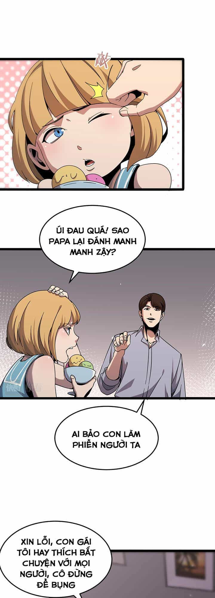Chư Giới - Tận Thế Online - Chương 164 - ảnh 11