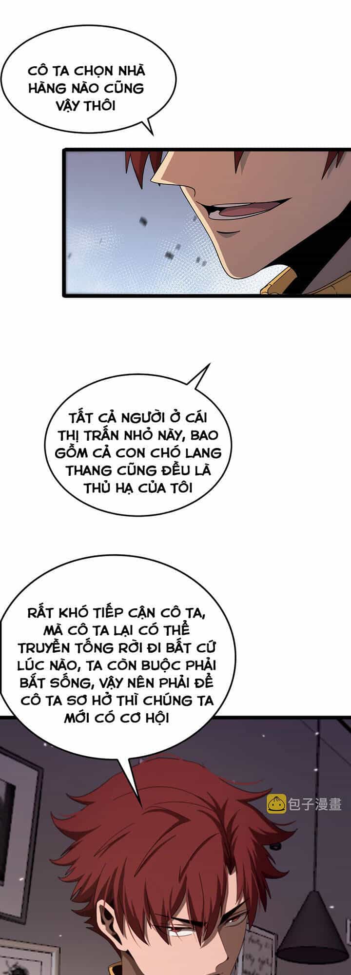 Chư Giới - Tận Thế Online - Chương 165 - ảnh 6