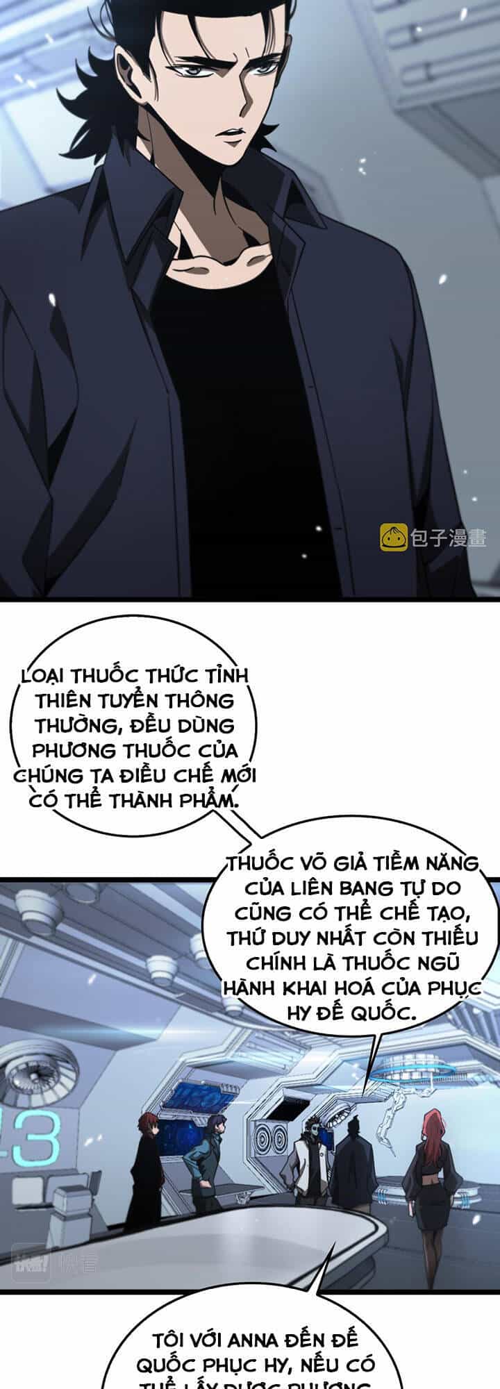 Chư Giới - Tận Thế Online - Chương 166 - ảnh 37