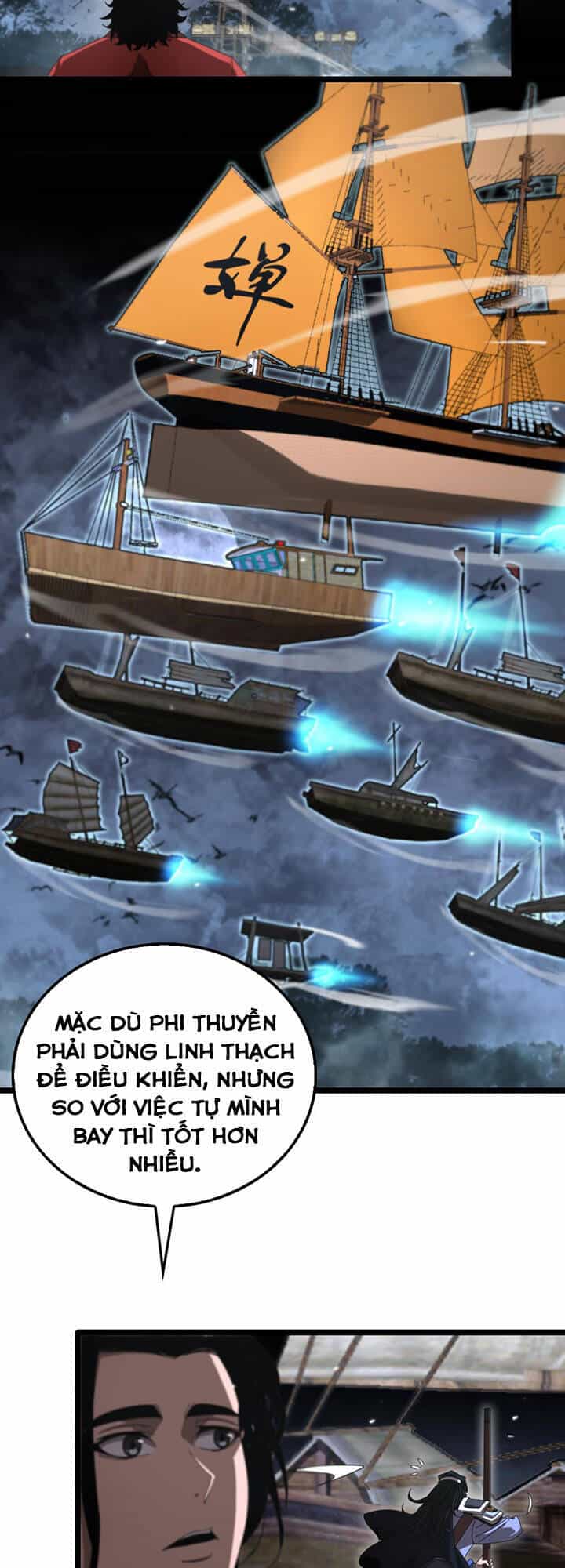 Chư Giới - Tận Thế Online - Chương 167 - ảnh 16