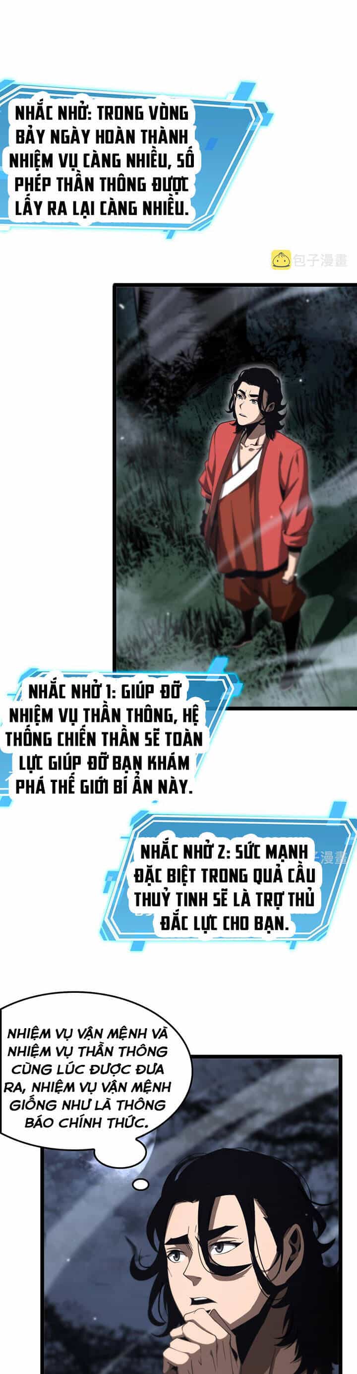 Chư Giới - Tận Thế Online - Chương 168 - ảnh 13