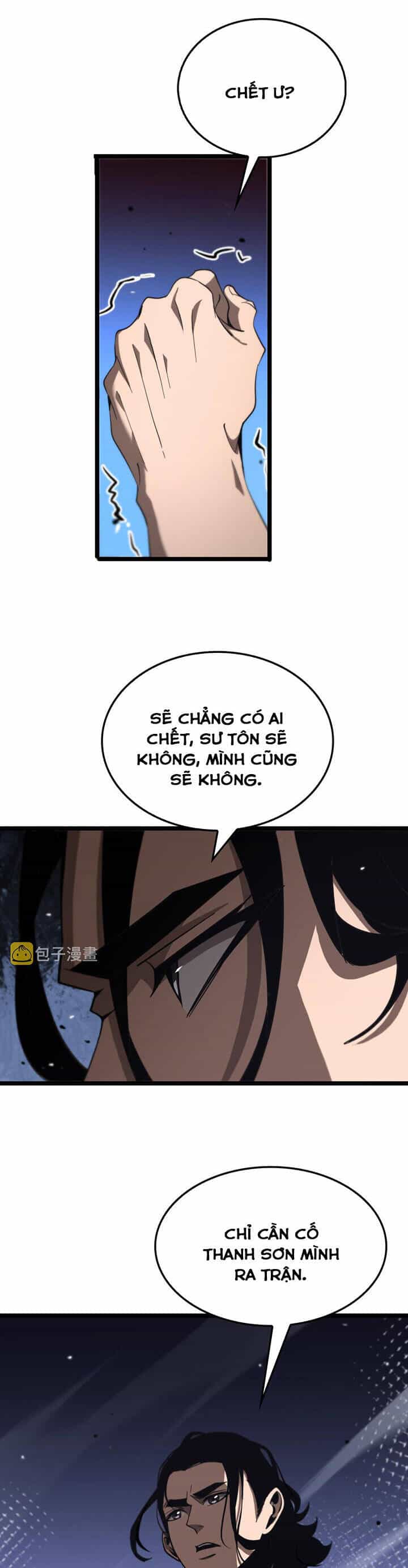Chư Giới - Tận Thế Online - Chương 168 - ảnh 15