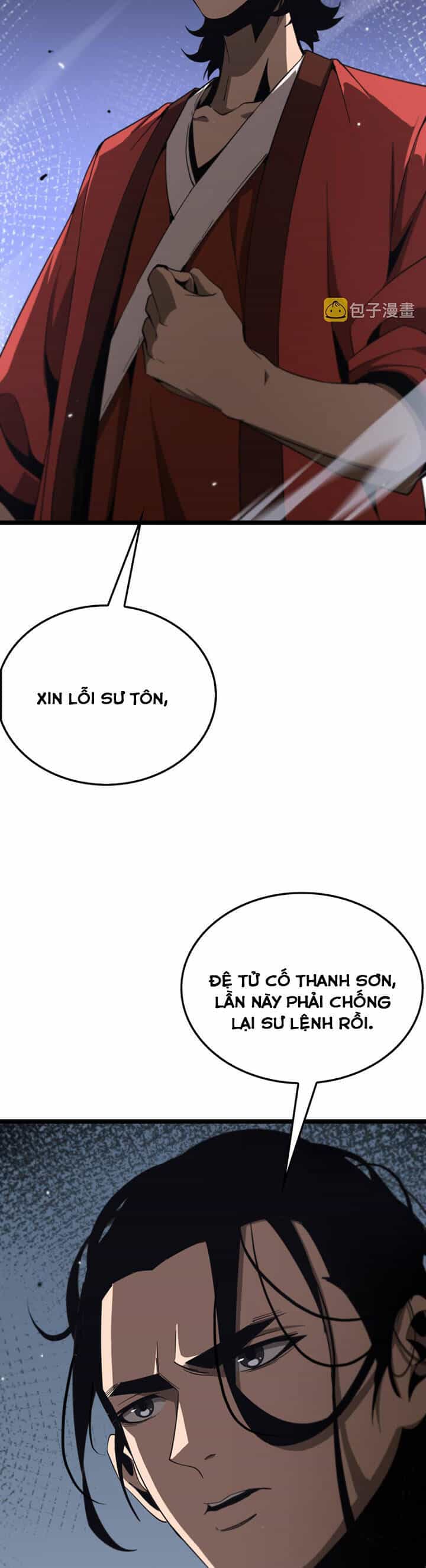 Chư Giới - Tận Thế Online - Chương 168 - ảnh 16