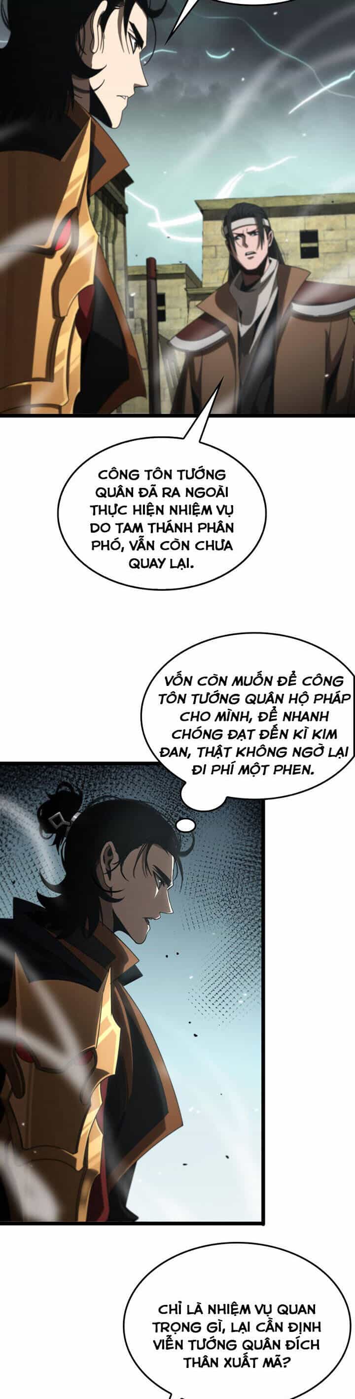 Chư Giới - Tận Thế Online - Chương 169 - ảnh 26